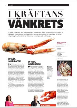 gp_tvadagar-20120818_000_00_00_018.pdf