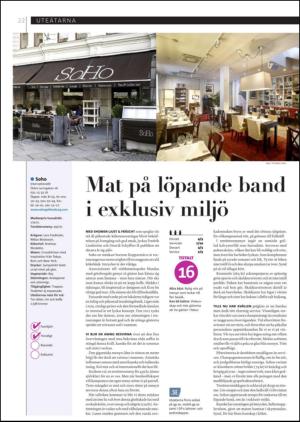 gp_tvadagar-20120818_000_00_00_022.pdf