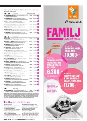 gp_tvadagar-20120818_000_00_00_023.pdf