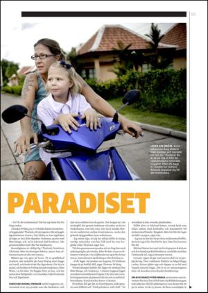gp_tvadagar-20120901_000_00_00_015.pdf
