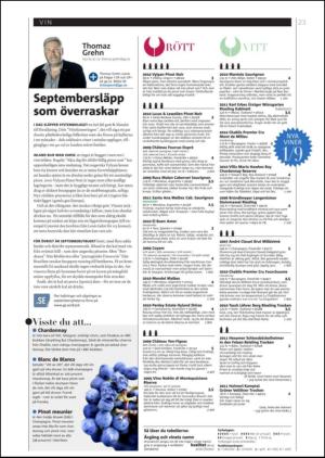 gp_tvadagar-20120901_000_00_00_023.pdf