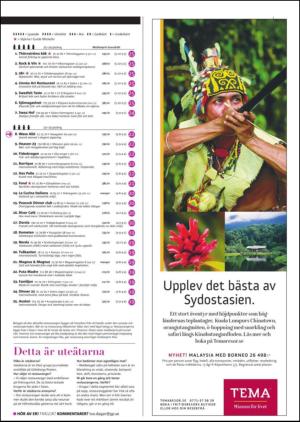 gp_tvadagar-20120908_000_00_00_021.pdf