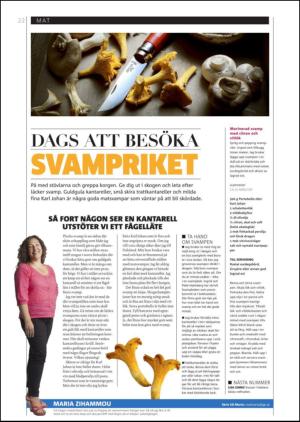 gp_tvadagar-20120908_000_00_00_022.pdf