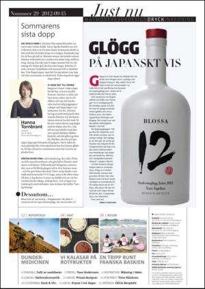 gp_tvadagar-20120915_000_00_00_002.pdf