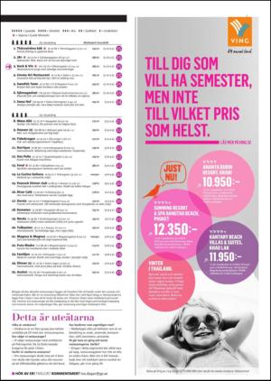 gp_tvadagar-20120915_000_00_00_029.pdf