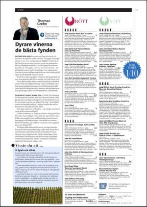 gp_tvadagar-20120929_000_00_00_031.pdf