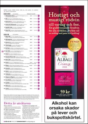 gp_tvadagar-20121006_000_00_00_021.pdf
