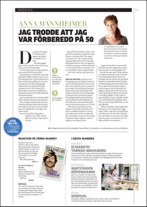 gp_tvadagar-20121006_000_00_00_035.pdf