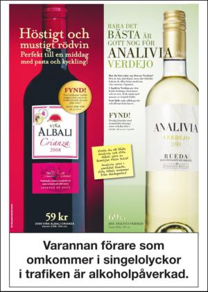 gp_tvadagar-20121027_000_00_00_015.pdf