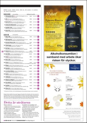 gp_tvadagar-20121110_000_00_00_021.pdf