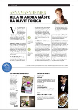 gp_tvadagar-20121110_000_00_00_035.pdf