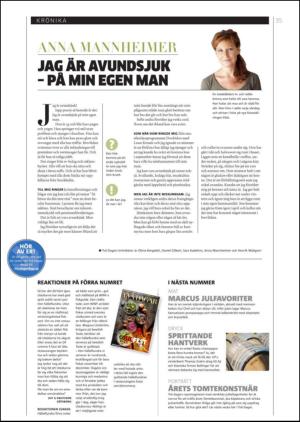 gp_tvadagar-20121215_000_00_00_035.pdf