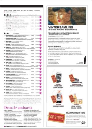 gp_tvadagar-20130105_000_00_00_017.pdf