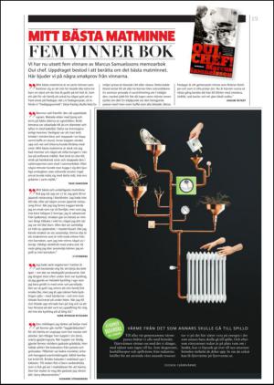 gp_tvadagar-20130112_000_00_00_019.pdf