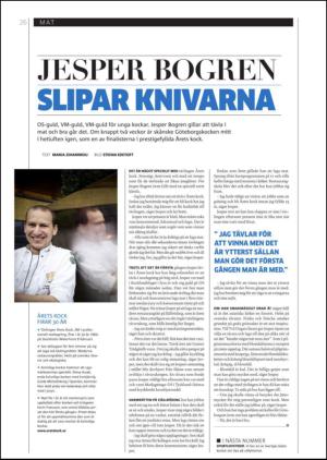 gp_tvadagar-20130126_000_00_00_026.pdf