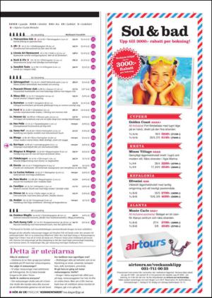 gp_tvadagar-20130223_000_00_00_023.pdf