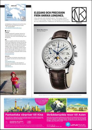 gp_tvadagar-20130406_000_00_00_029.pdf
