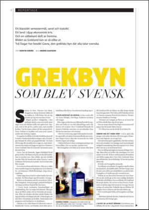 gp_tvadagar-20130824_000_00_00_008.pdf