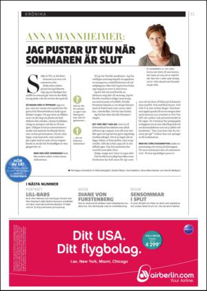 gp_tvadagar-20130824_000_00_00_031.pdf