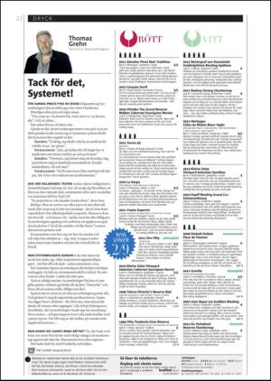 gp_tvadagar-20130831_000_00_00_022.pdf