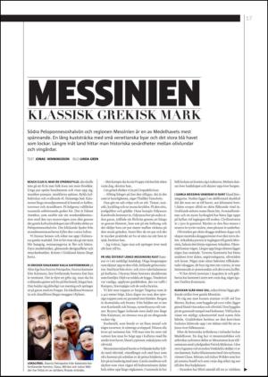 gp_tvadagar-20130914_000_00_00_017.pdf
