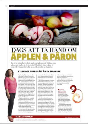 gp_tvadagar-20130921_000_00_00_012.pdf