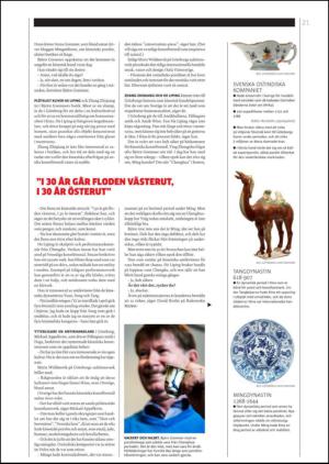 gp_tvadagar-20130921_000_00_00_021.pdf