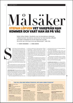 gp_tvadagar-20130928_000_00_00_014.pdf