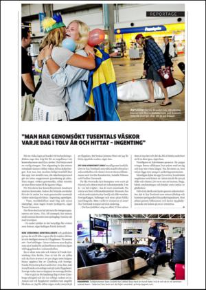 gp_tvadagar-20131026_000_00_00_019.pdf