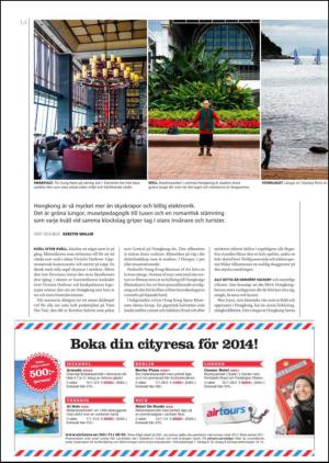 gp_tvadagar-20131207_000_00_00_014.pdf
