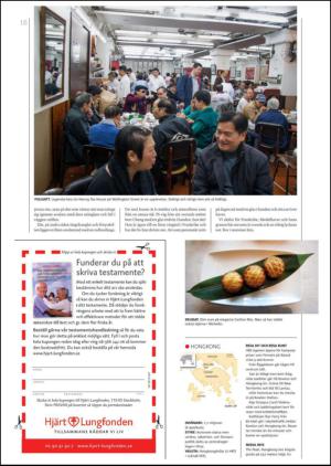 gp_tvadagar-20131207_000_00_00_016.pdf