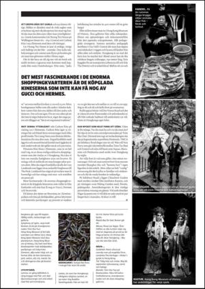 gp_tvadagar-20131207_000_00_00_017.pdf