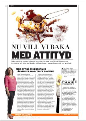 gp_tvadagar-20140125_000_00_00_022.pdf