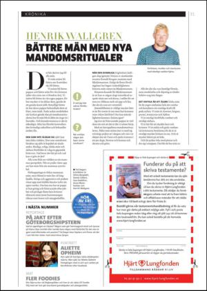 gp_tvadagar-20140125_000_00_00_031.pdf