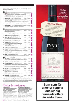 gp_tvadagar-20140208_000_00_00_023.pdf