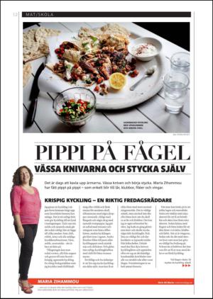 gp_tvadagar-20140222_000_00_00_012.pdf