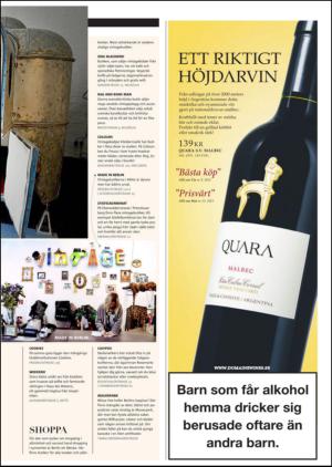 gp_tvadagar-20140308_000_00_00_025.pdf