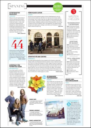 gp_tvadagar-20140823_000_00_00_004.pdf