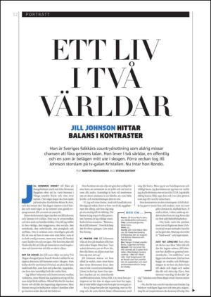 gp_tvadagar-20140906_000_00_00_012.pdf