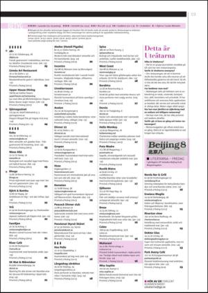 gp_tvadagar-20140913_000_00_00_019.pdf