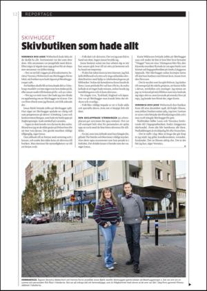 gp_tvadagar-20141025_000_00_00_012.pdf
