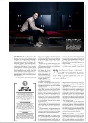 gp_tvadagar-20141122_000_00_00_022.pdf