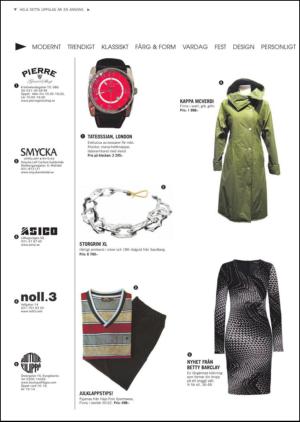 gp_tvadagar-20141213_000_00_00_014.pdf