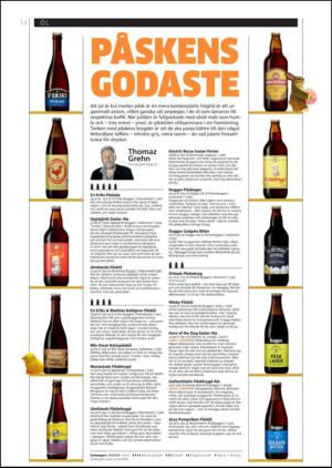 gp_tvadagar-20150328_000_00_00_014.pdf