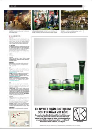 gp_tvadagar-20150411_000_00_00_021.pdf