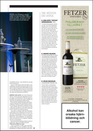 gp_tvadagar-20150530_000_00_00_011.pdf