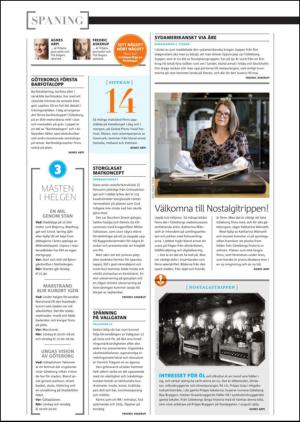 gp_tvadagar-20150822_000_00_00_004.pdf