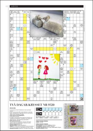 gp_tvadagar-20150829_000_00_00_022.pdf