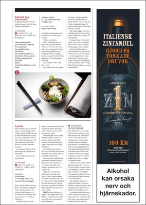 gp_tvadagar-20151003_000_00_00_023.pdf
