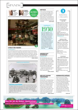 gp_tvadagar-20151017_000_00_00_006.pdf